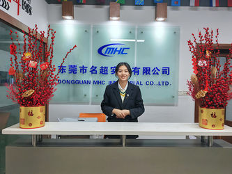 Κίνα Dongguan MHC Industrial Co., Ltd.